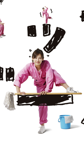 抹布女孩