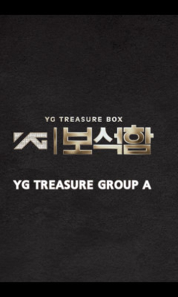 YG宝石盒封面图