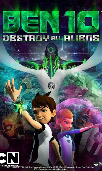 Ben 10：歼灭外星怪封面图