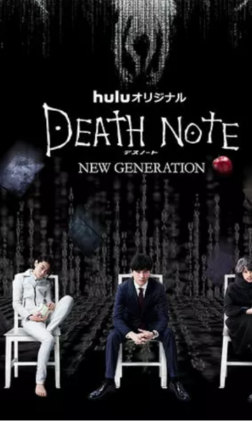 危险笔记：新生代