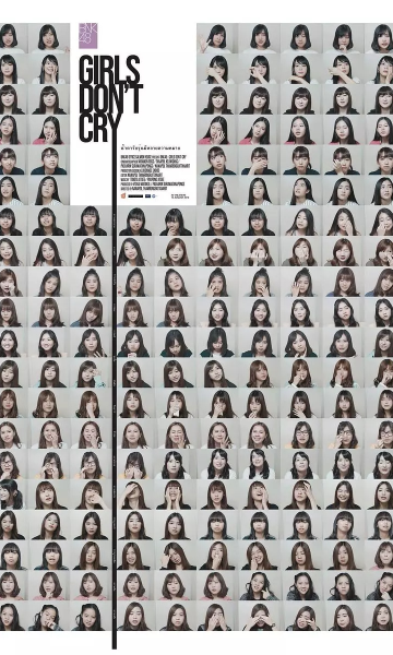 BNK48： 女孩别哭封面图