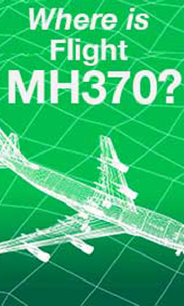 地平线： 马航370，你在哪？封面图