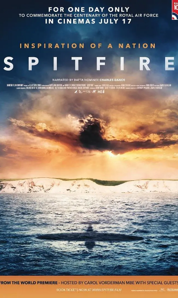 喷火封面图