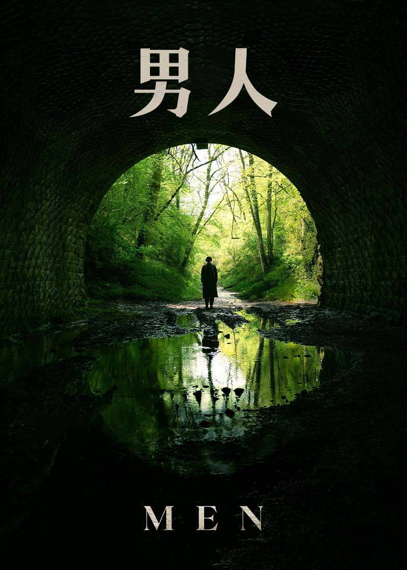 男人封面图