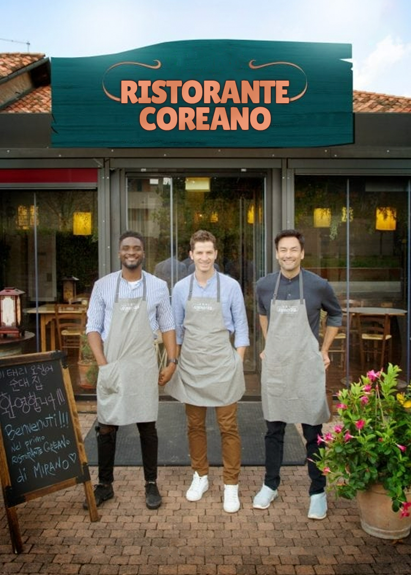 Ristorante Coreano封面图