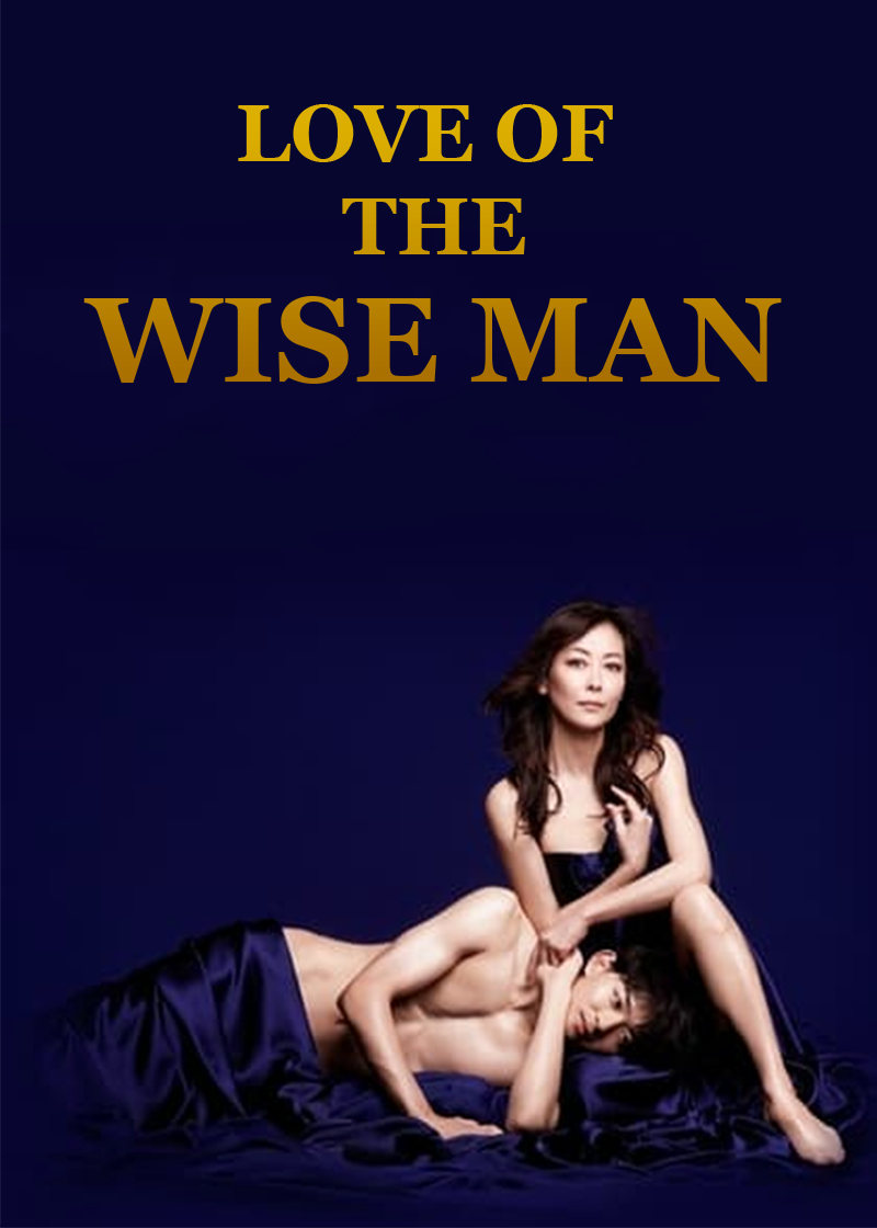 Love of the wise man