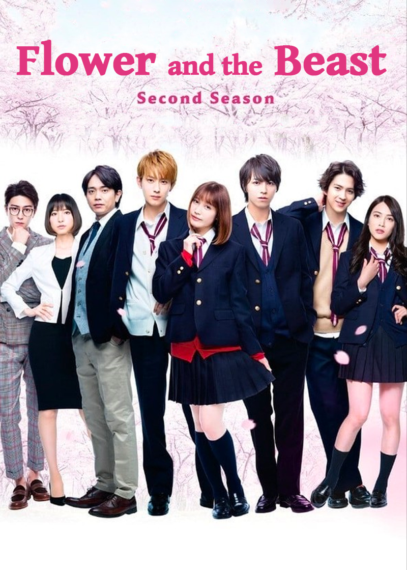 Flower and the Beast Season 2