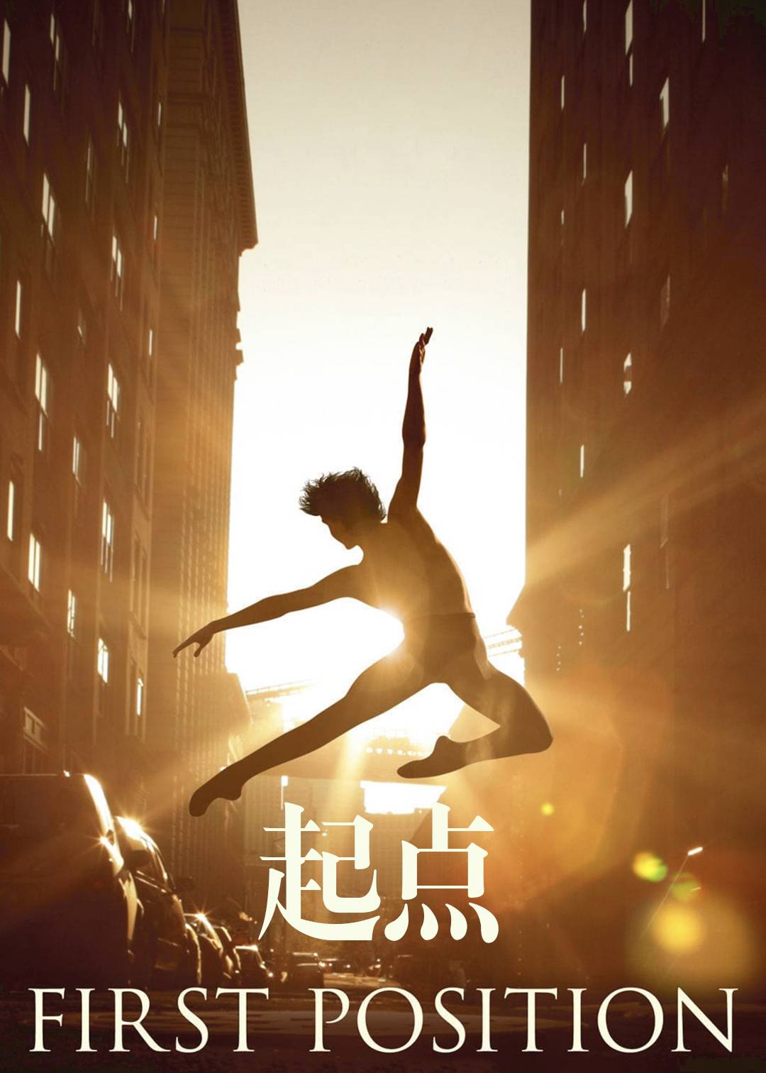 起点封面图
