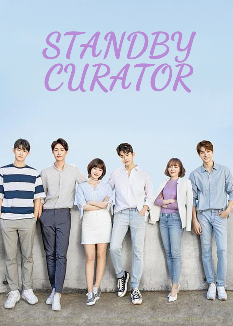 Standby Curator