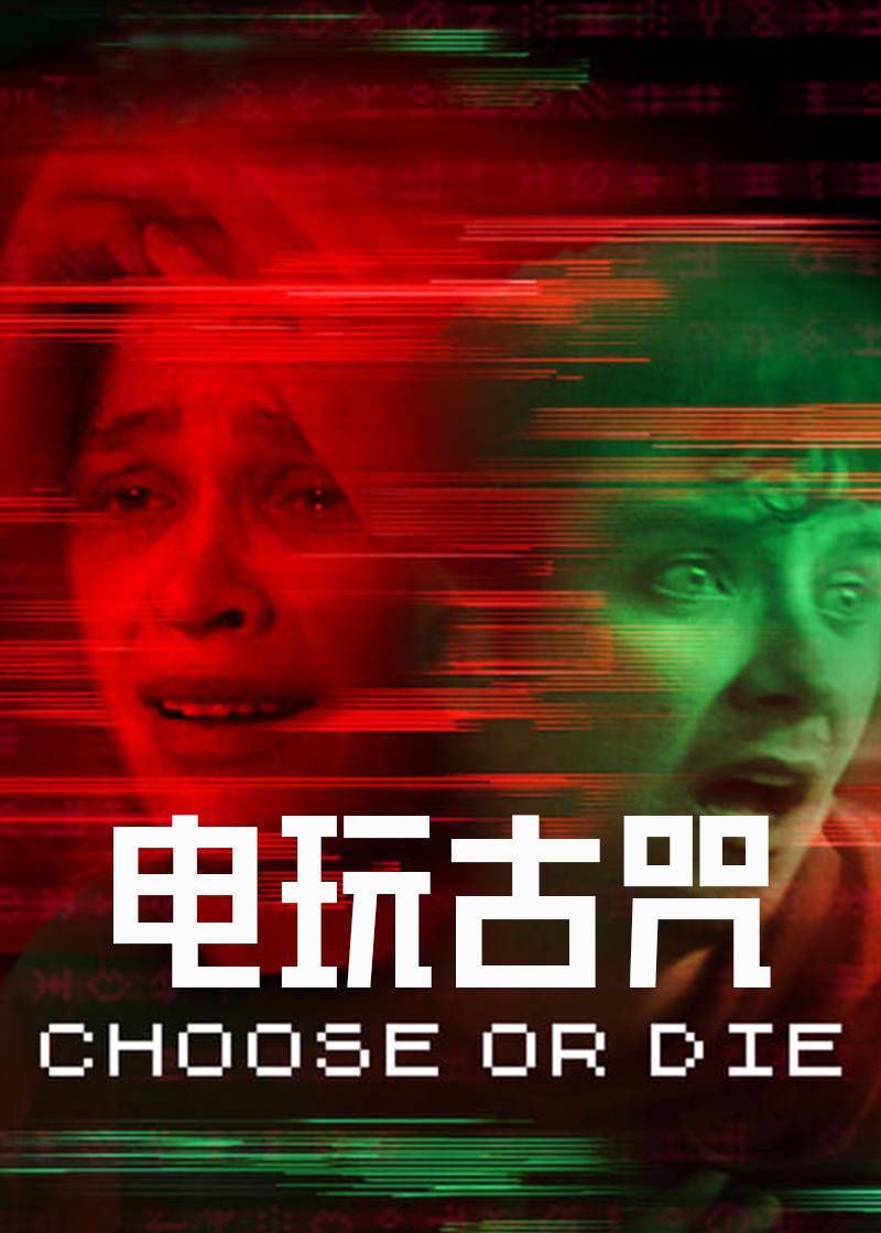 无限循环封面图