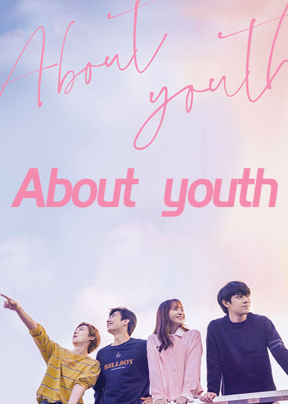 About Youth