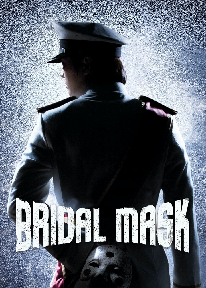 Bridal Mask