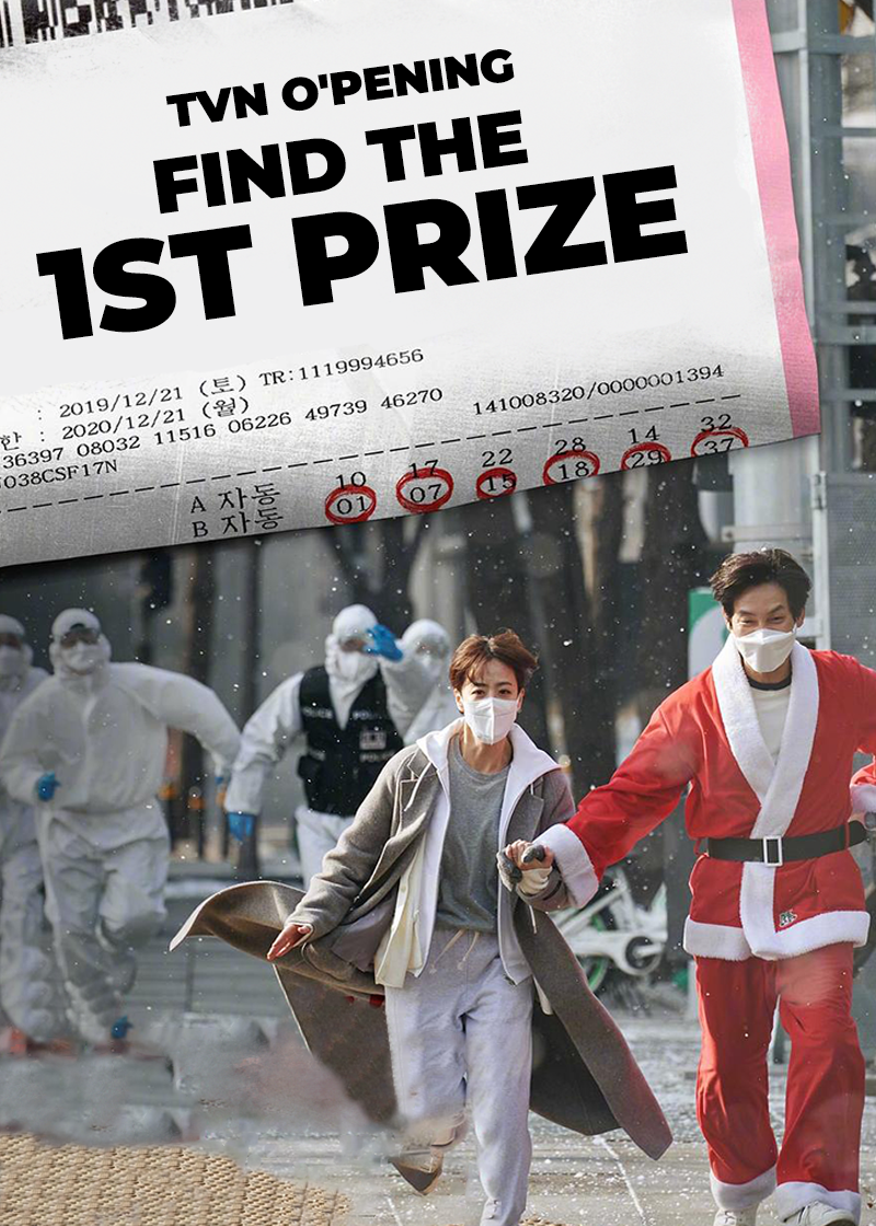 tvN O'PENing： Find the 1st Prize
