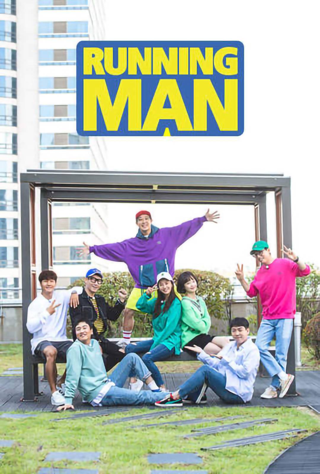 Running Man（2024）封面图