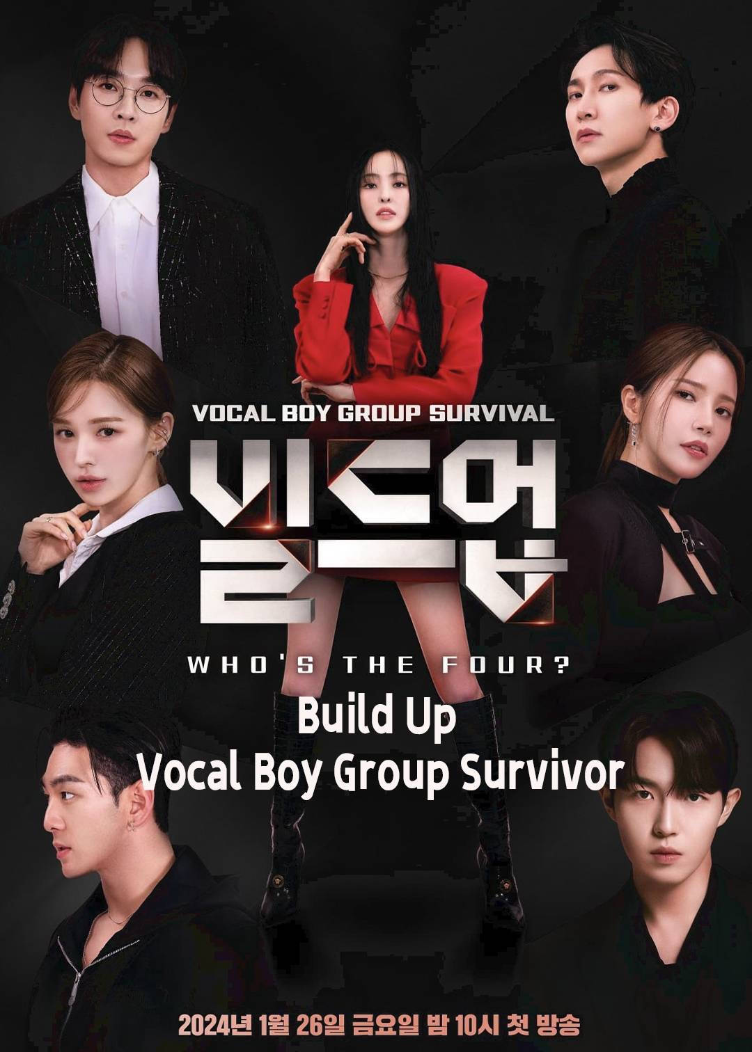 Build Up： Vocal Boy Group Survivor封面图