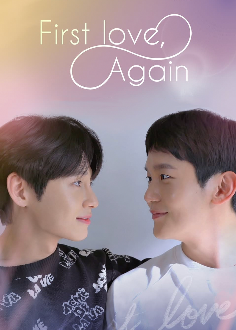 First Love Again