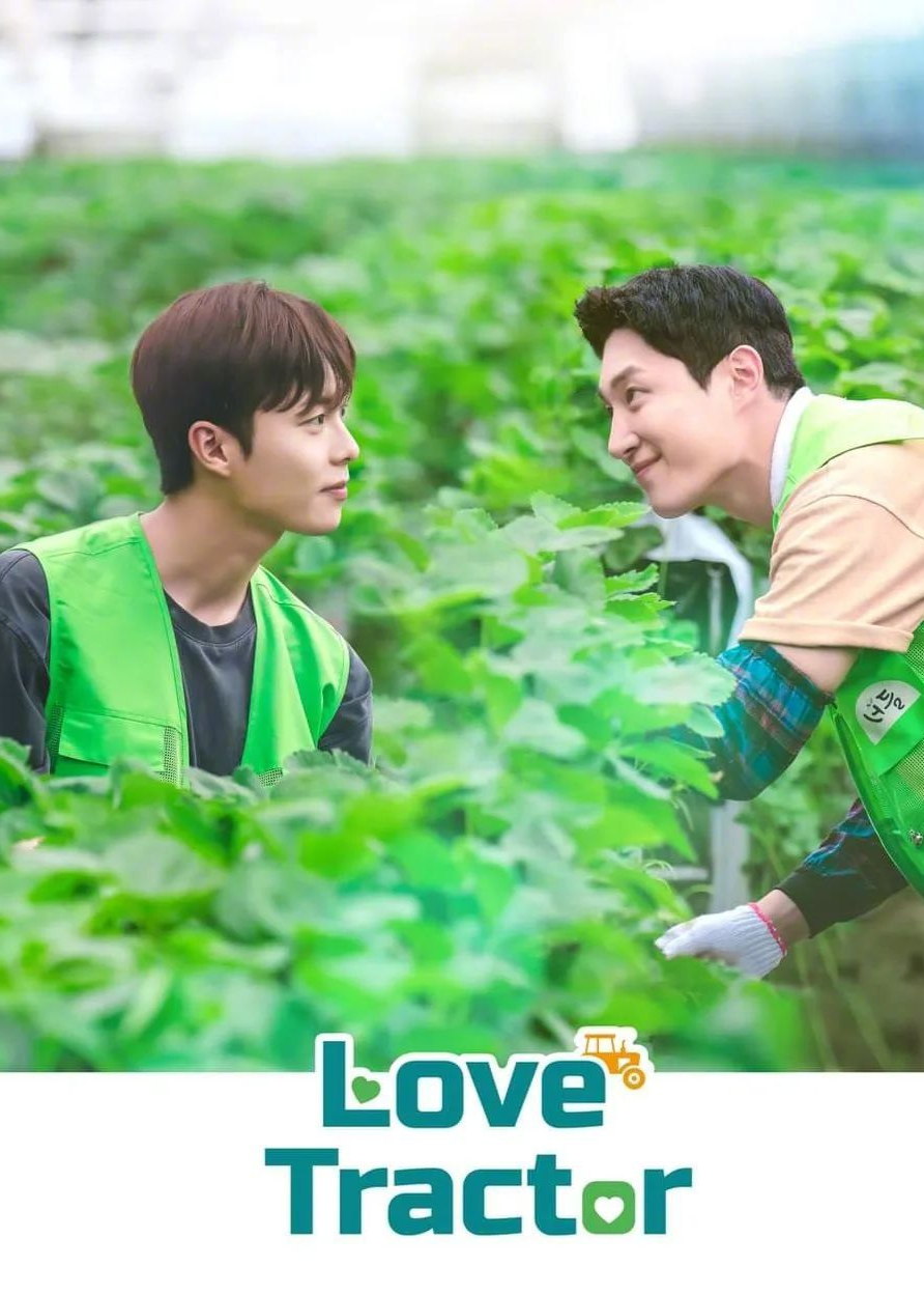 Love Tractor