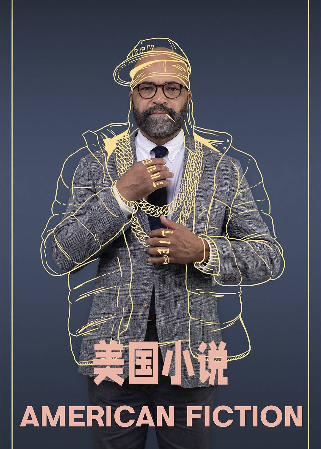 美国小说
