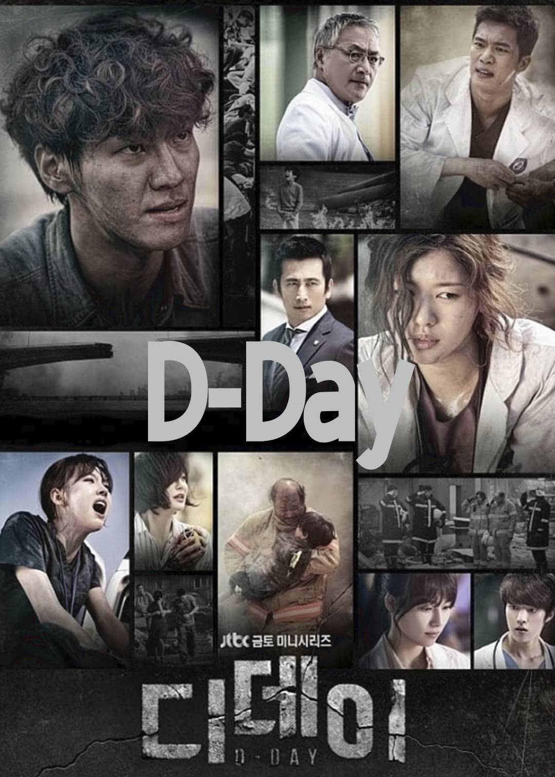 D-Day