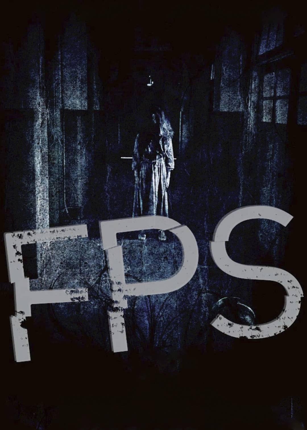 FPS封面图
