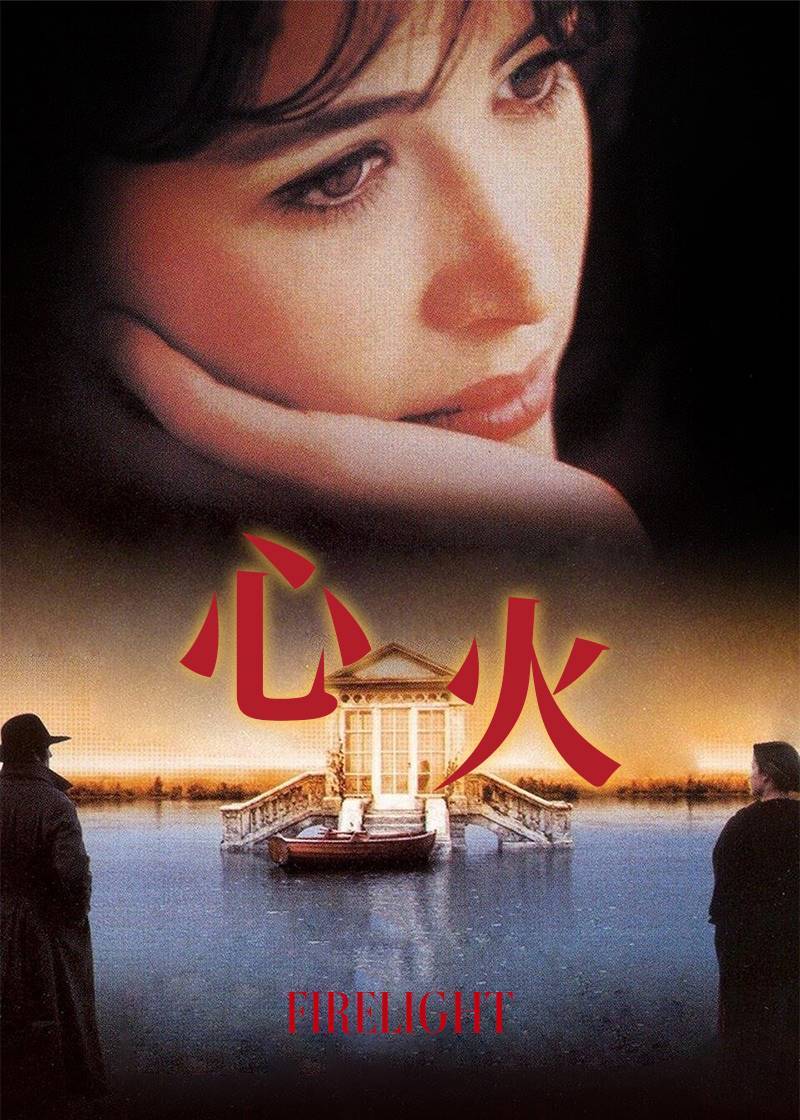 海报背景