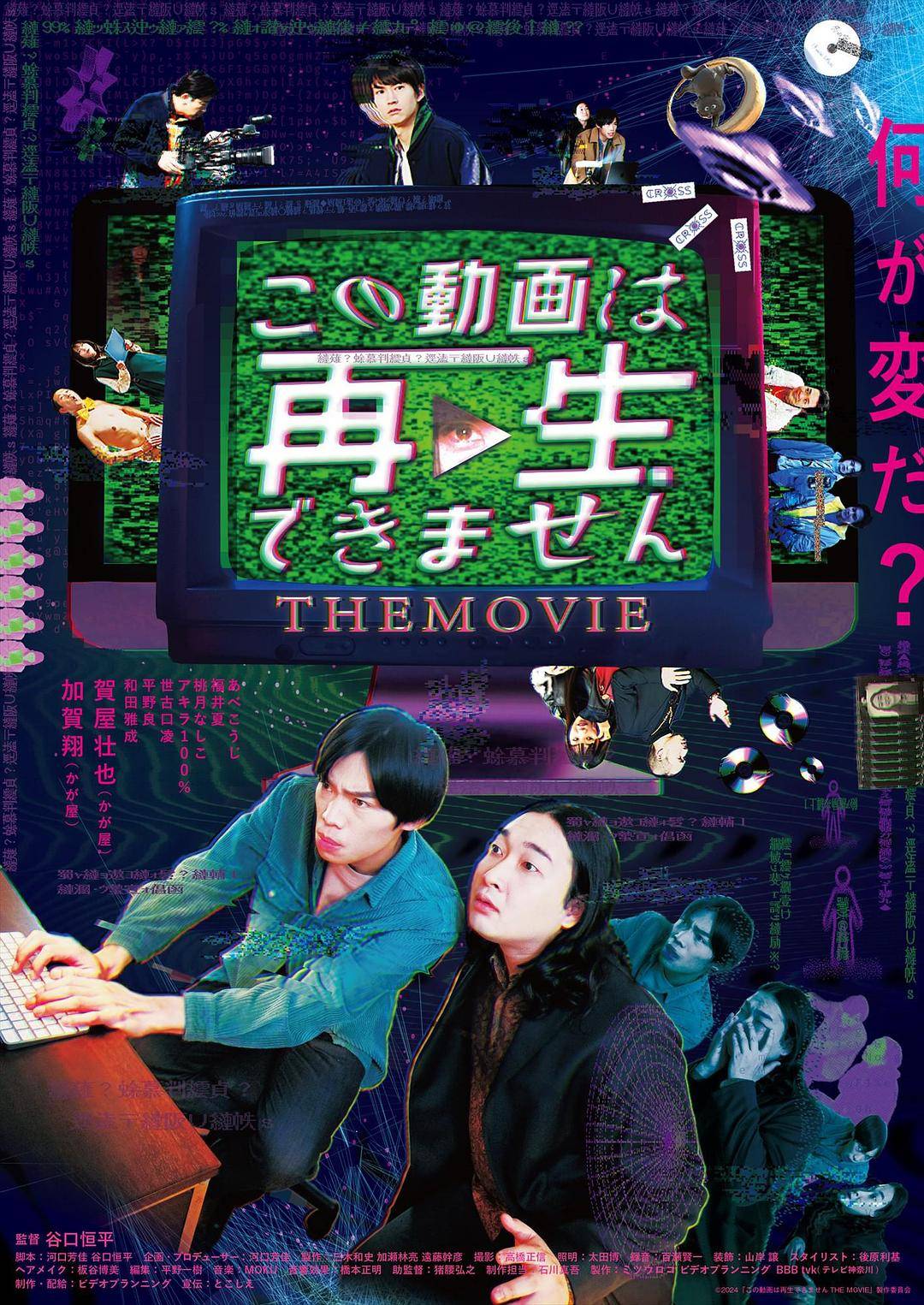此视频无法播放( )