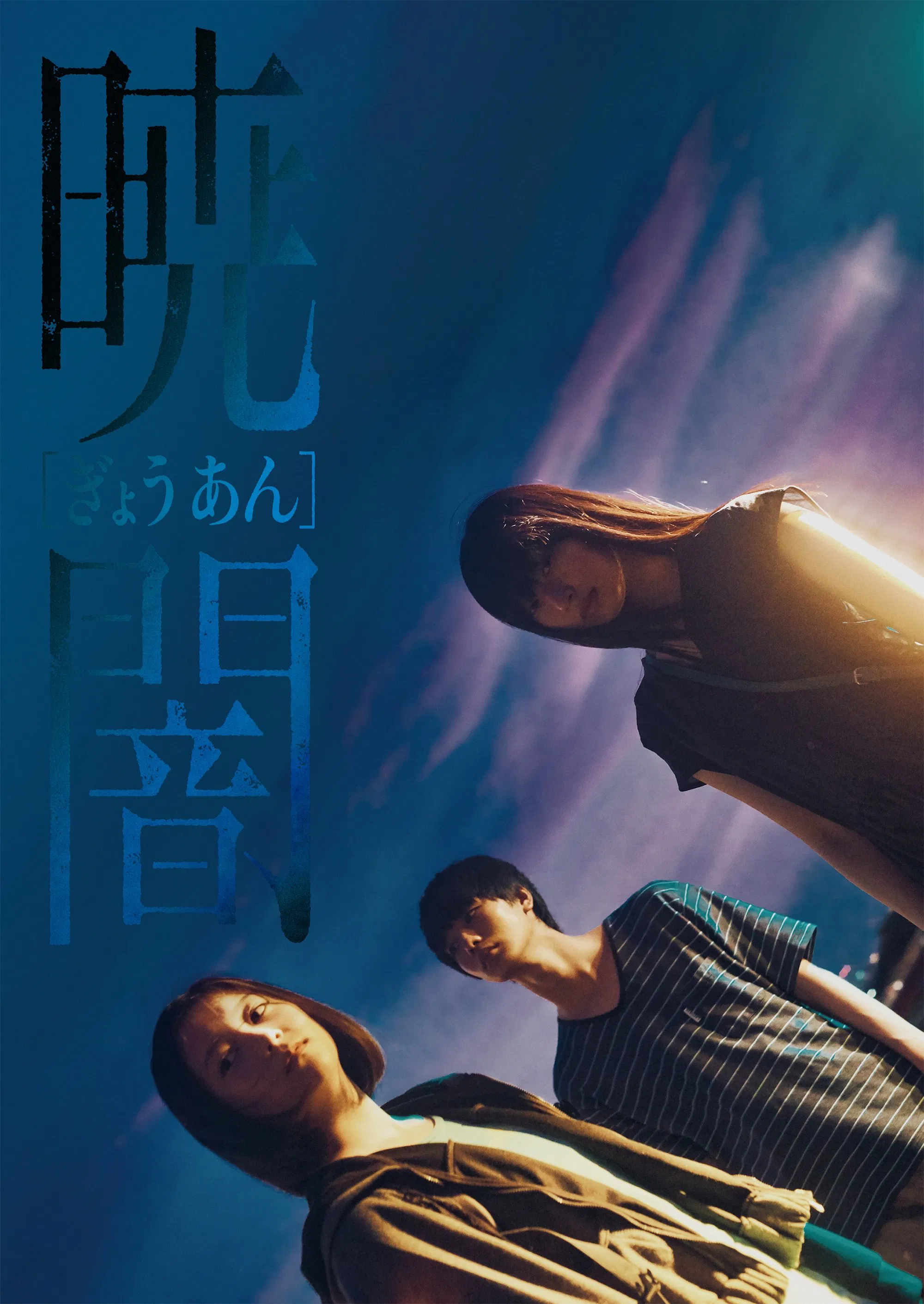 拂晓的黑暗封面图