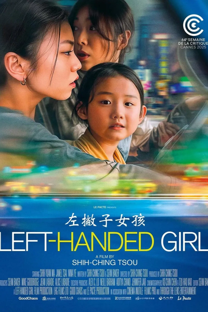 左撇子女孩