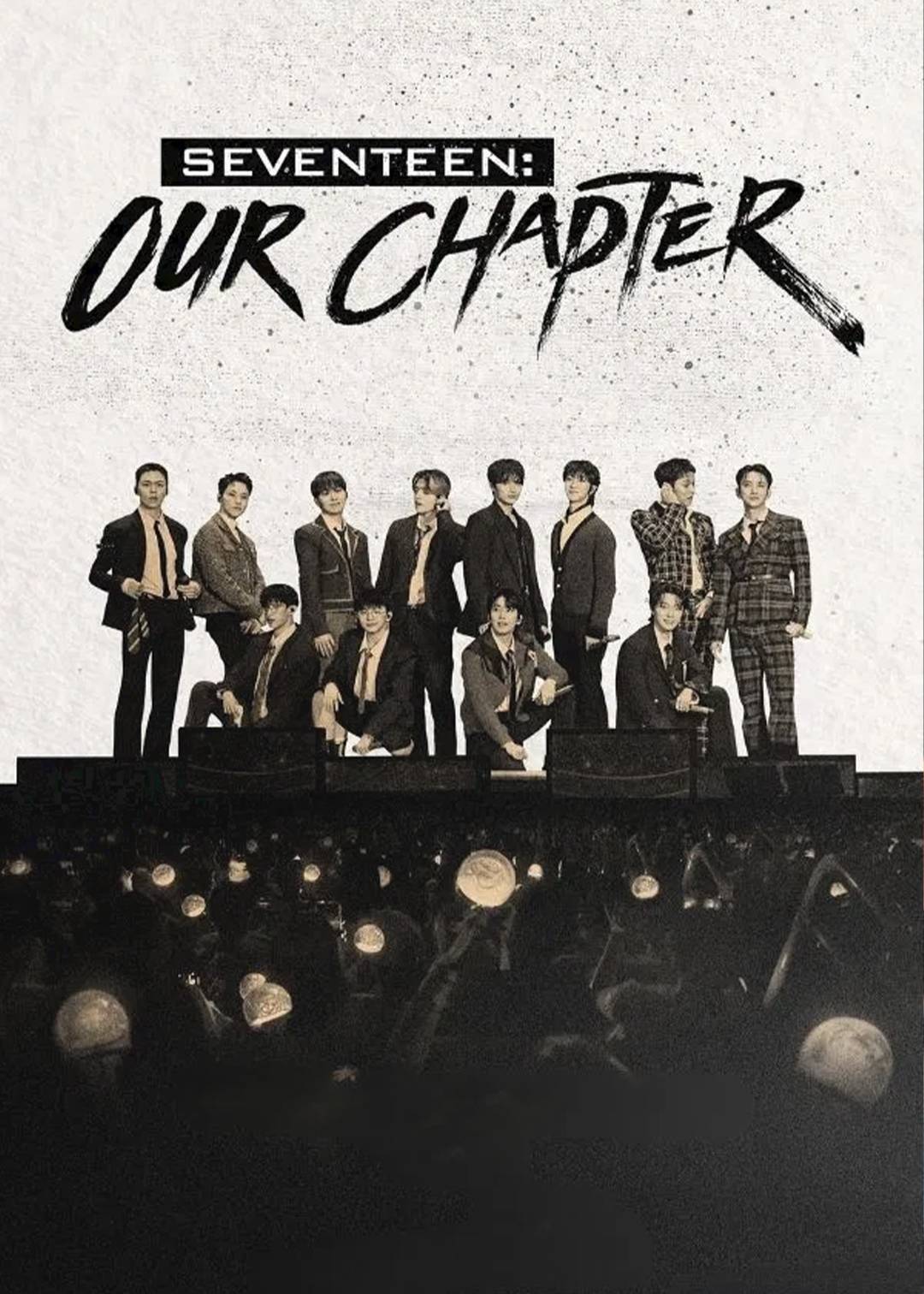 SEVENTEEN： Our Chapter封面图