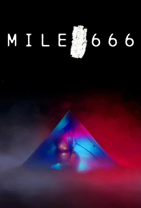 666英里