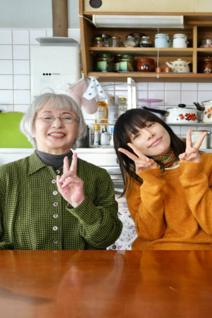 吃饱睡足等幸福特别版