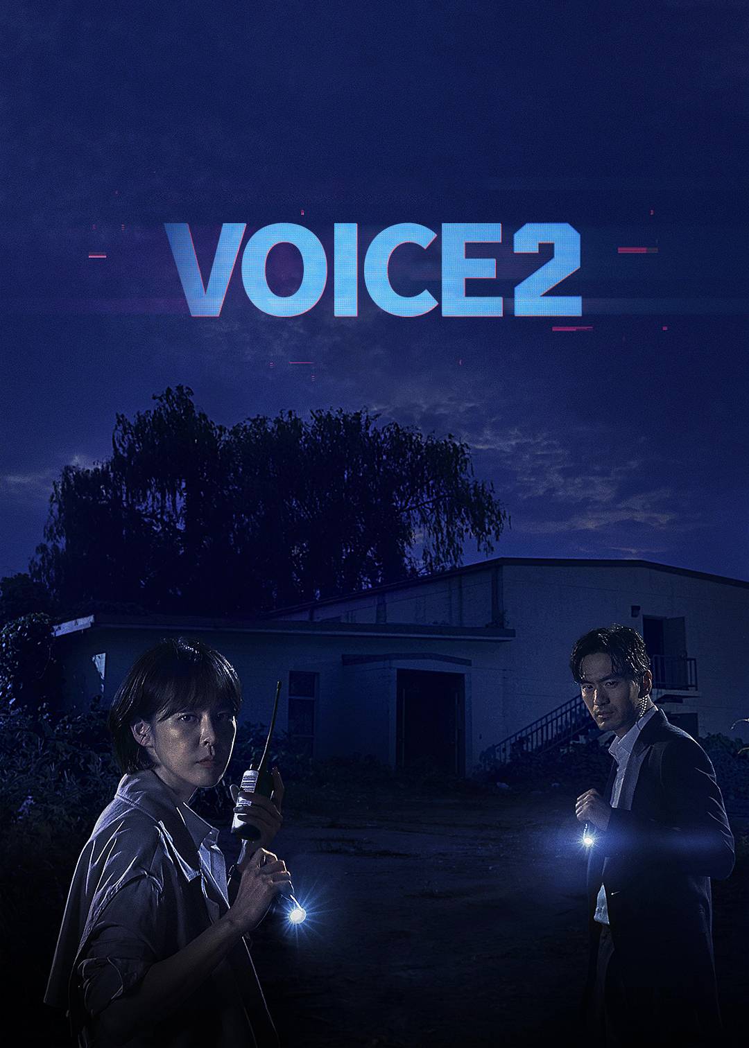 Voice第二季