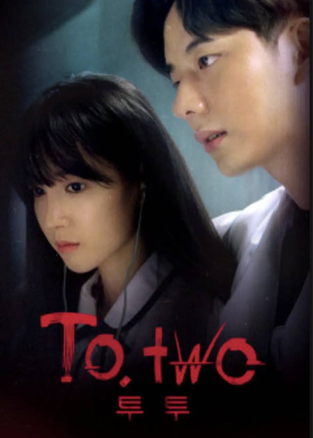 To.Two