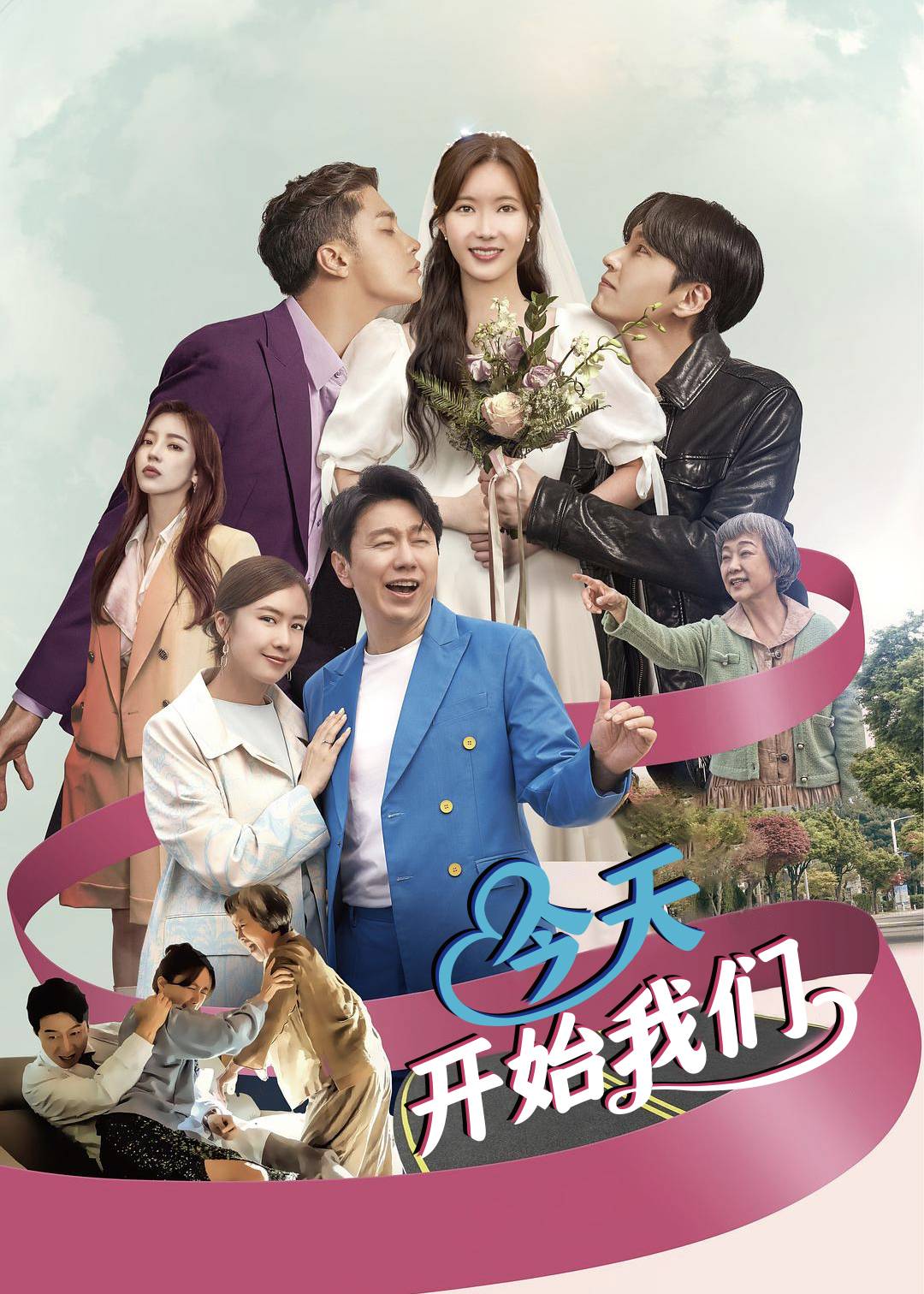今天开始我们
