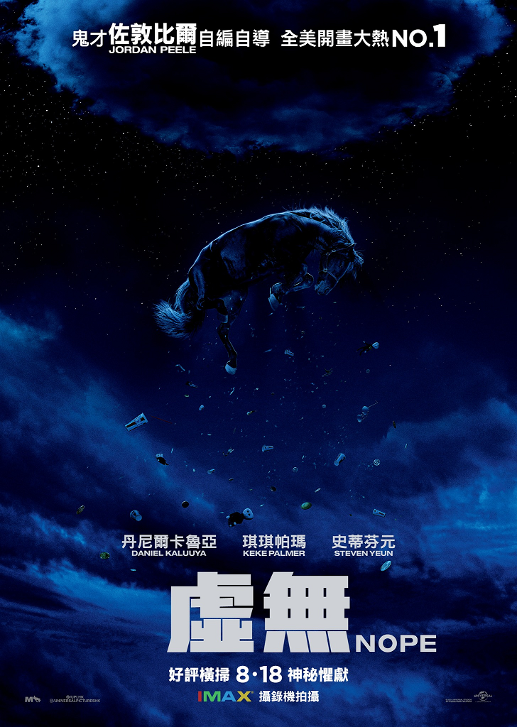 不封面图