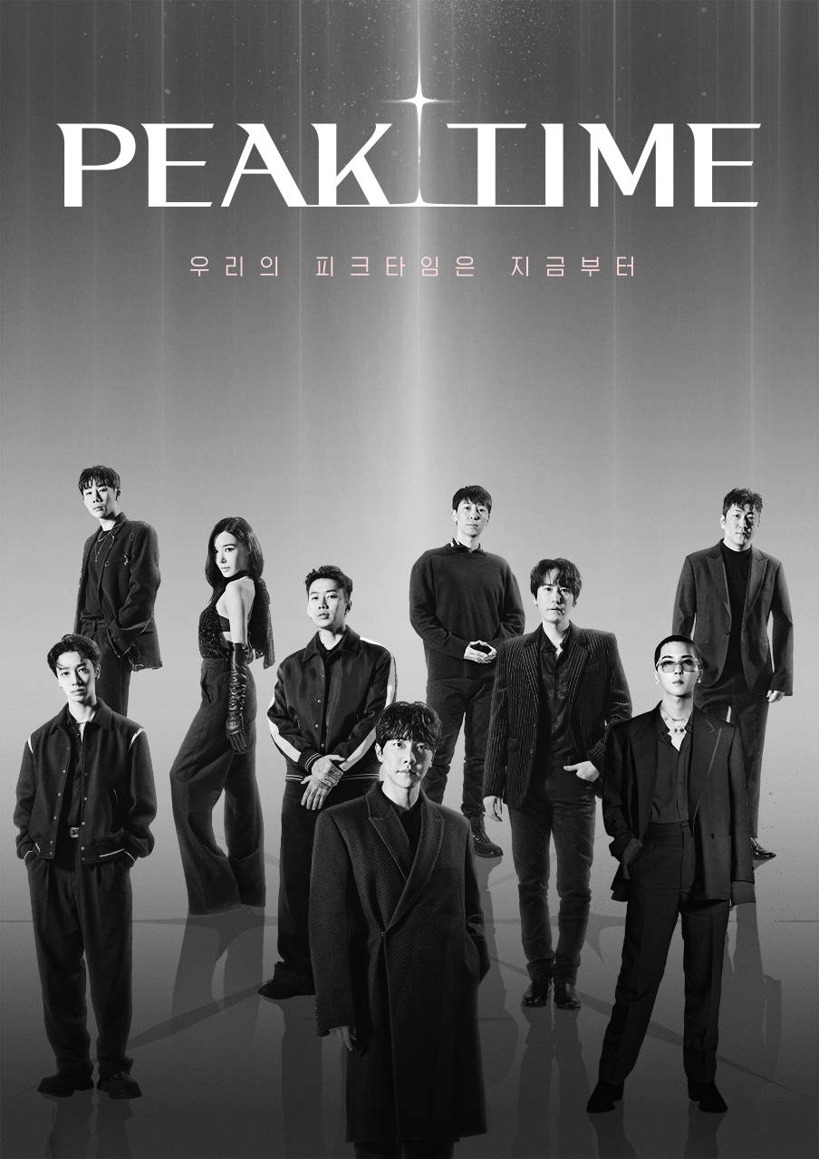 PEAK TIME封面图