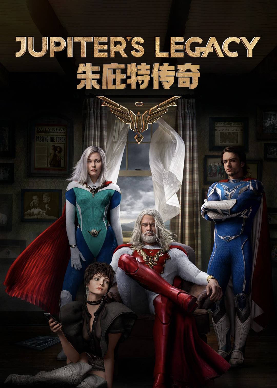 朱庇特传奇