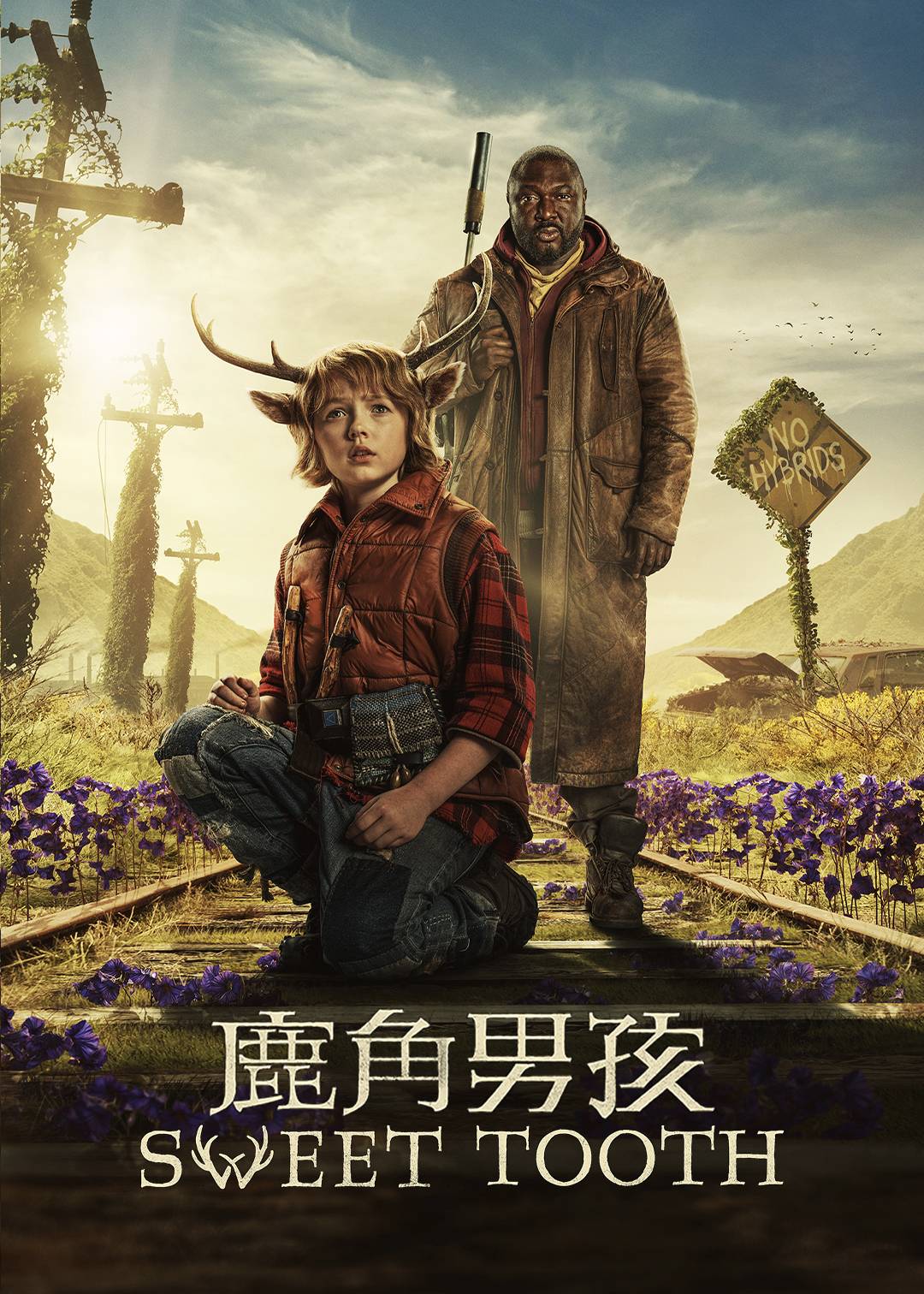 鹿角男孩第一季