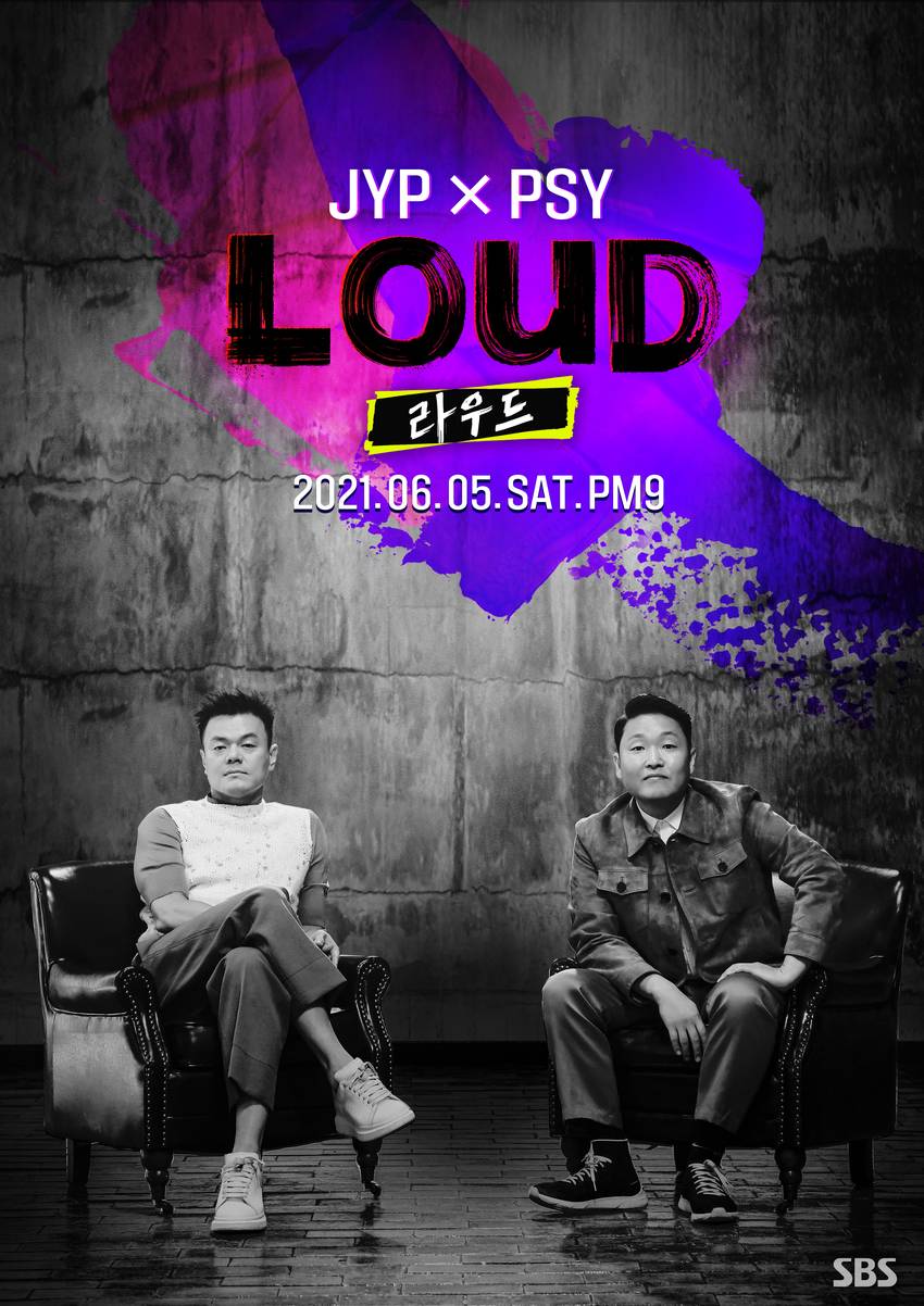 LOUD封面图
