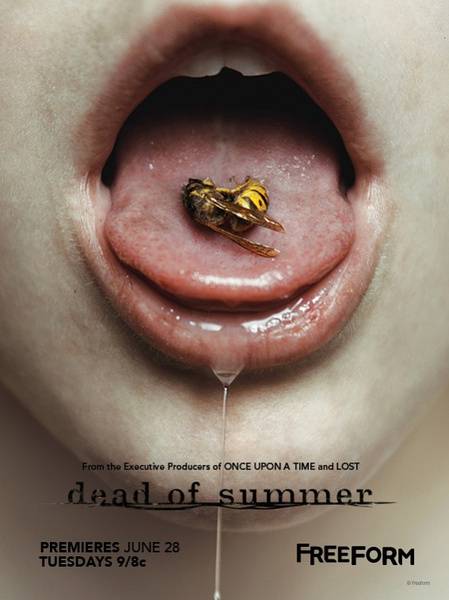 夏日亡魂
