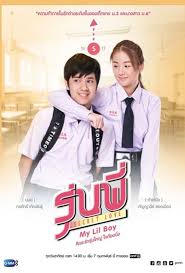 秘恋之学姐的小学弟第三季