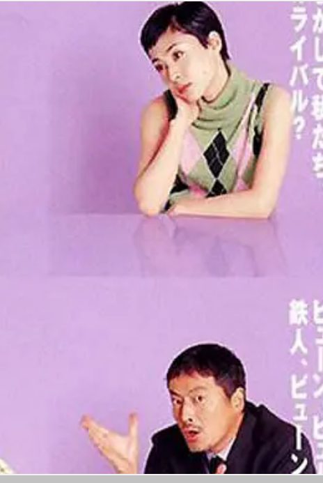 正义代书战士