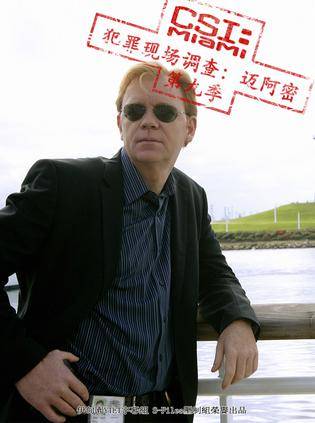 犯罪现场调查：迈阿密第九季