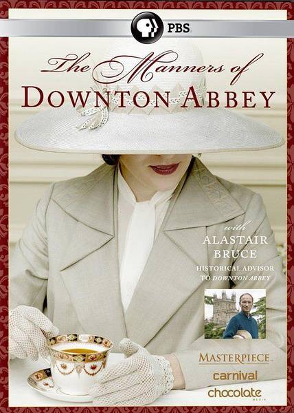 唐顿庄园中的礼仪